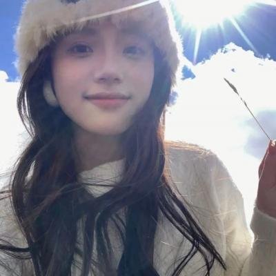 老木的秘密