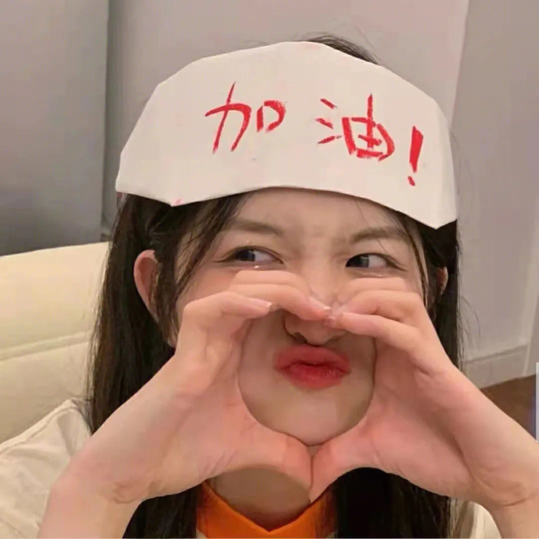 甜甜廿四味粤语